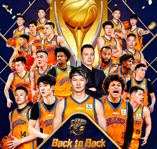 沙巴体育亚洲版-上海时隔24年夺常规赛冠军：后姚明时代首次 剑指队史第2冠
