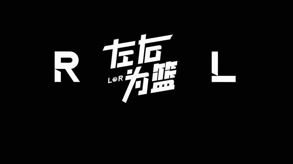 沙巴体育-33+27+18！稳定逆转2比1！杨瀚森又上了！